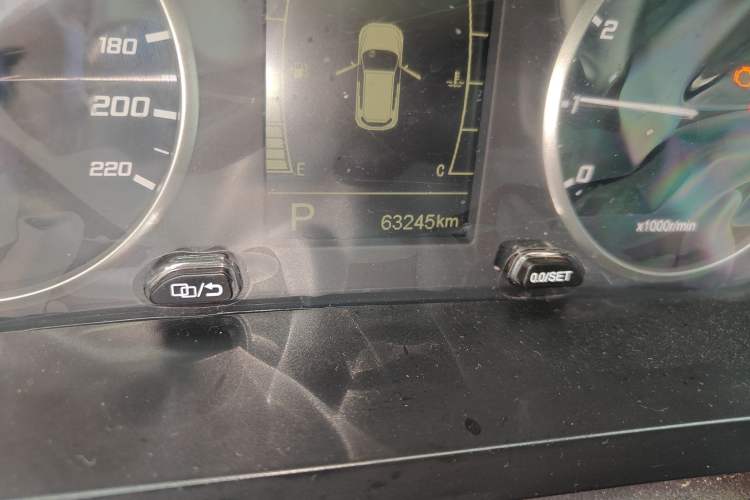 Used Chery Tiggo 5x 2020 1.5L CVT Fashion Edition
