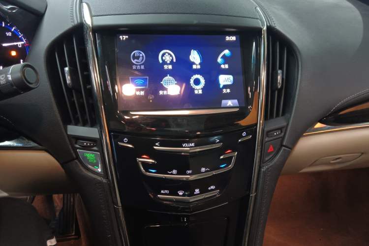 Used Cadillac ATS-L 2016 28T Fashion Edition
