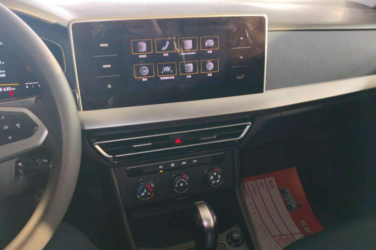 Used Volkswagen Lavida 2023 1.5L Automatic De Yi Edition