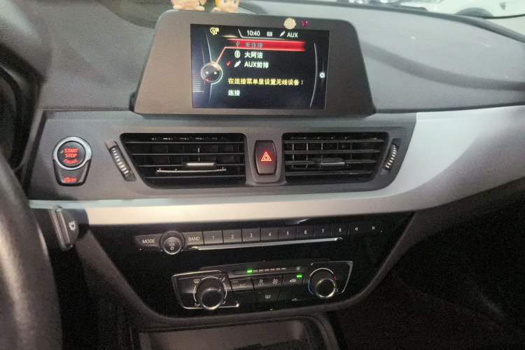 Used BMW 1 Series 2017 118i Fashion Model
