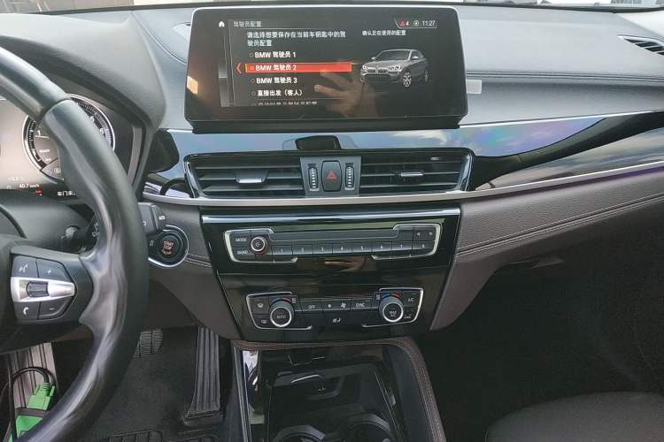 Used BMW X2 2021 Restyled sDrive25i M Sport Package
