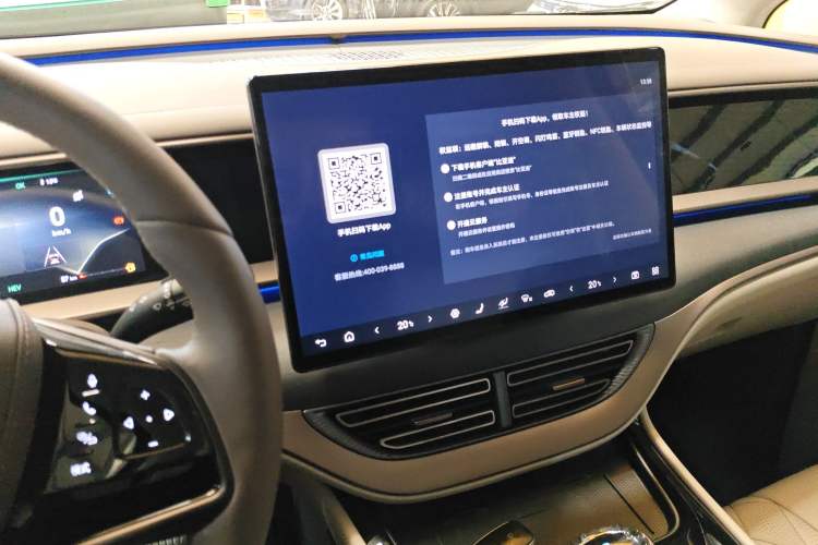 Used Denza D9 2022 DM-i 970 Four-Wheel Drive Flagship Model
