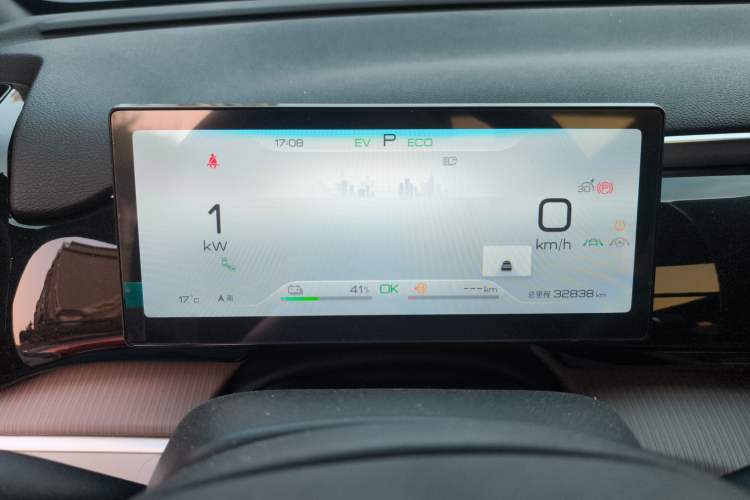 Used BYD Song Pro New Energy 2024 HONOR Edition DM-i 110KM Excellence Model
