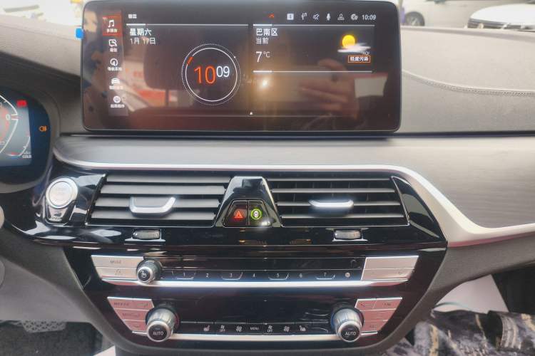 Used BMW 5 Series 2023 530Li Leading Model M Sport Package
