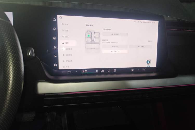 Used XPeng P7 2020 706G
