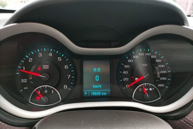 Used Chevrolet Malibu 2018 530T Automatic Luxury Edition
