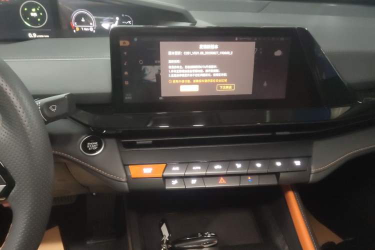 Used Changan UNI-V 2022 1.5T Prestige Version
