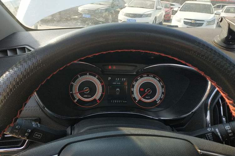 Used Leopaard CS9 2017 1.5L CVT Comfort Model
