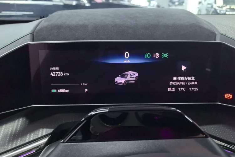 Used Zeekr 001 2023 WE Edition 100 kWh