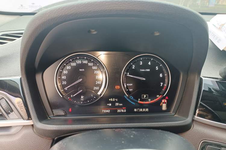 Used BMW X1 2021 sDrive20Li Premium Edition
