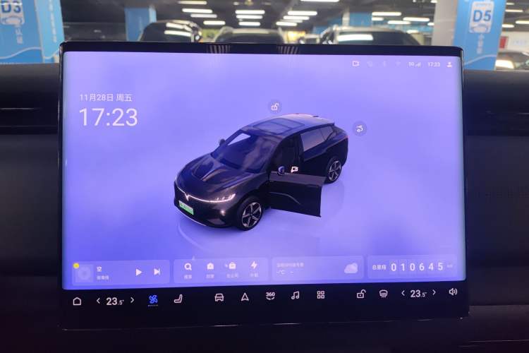 Used VOYAH COURAGE 2024 Four-Wheel Drive Global Edition
