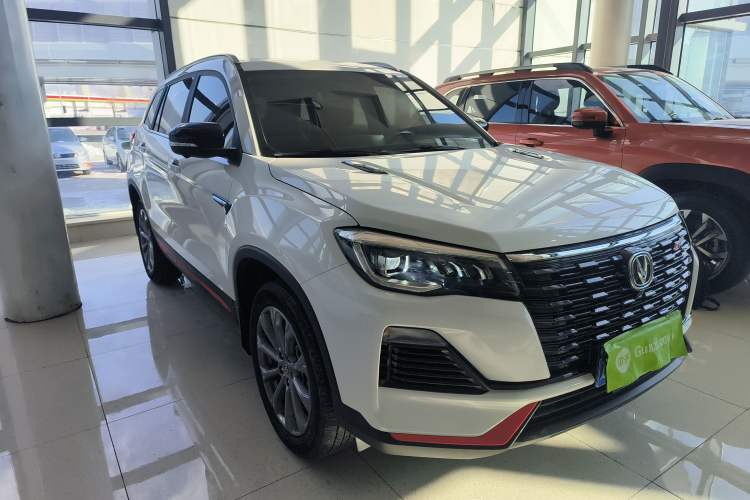 Used Changan CS75 2023 Enjoy Edition 1.5T DCT Prestige Version