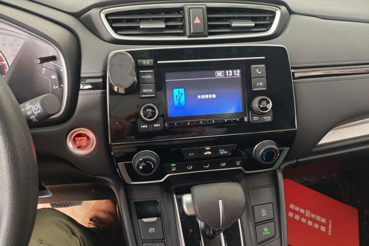 Used Honda CR-V 2017 240TURBO CVT 2WD Urban Edition