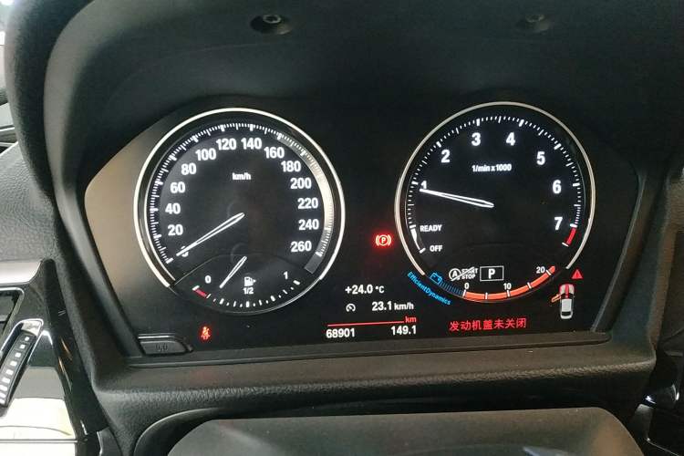 Used BMW 1 Series 2021 Revised 120i M Sport Edition