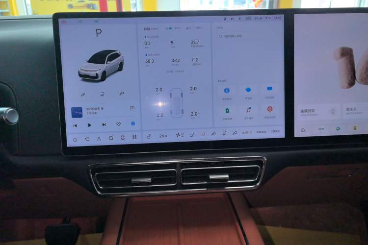 Used Li Auto L7 2023 Air model
