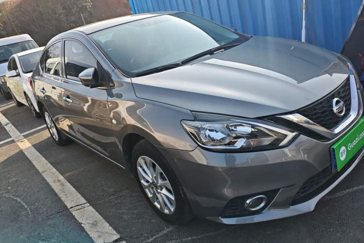 Used Nissan Sylphy 2021 Classic 1.6XL CVT Luxury Edition