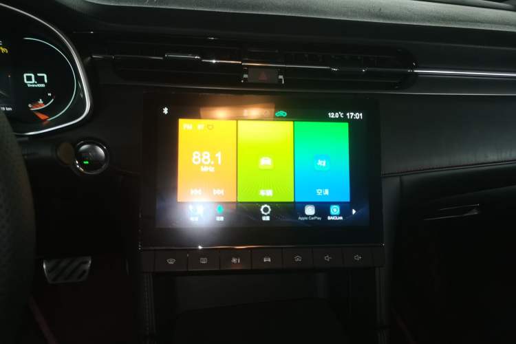 Used MG 6 2020 1.5T Automatic Trendsetting Luxury Edition
