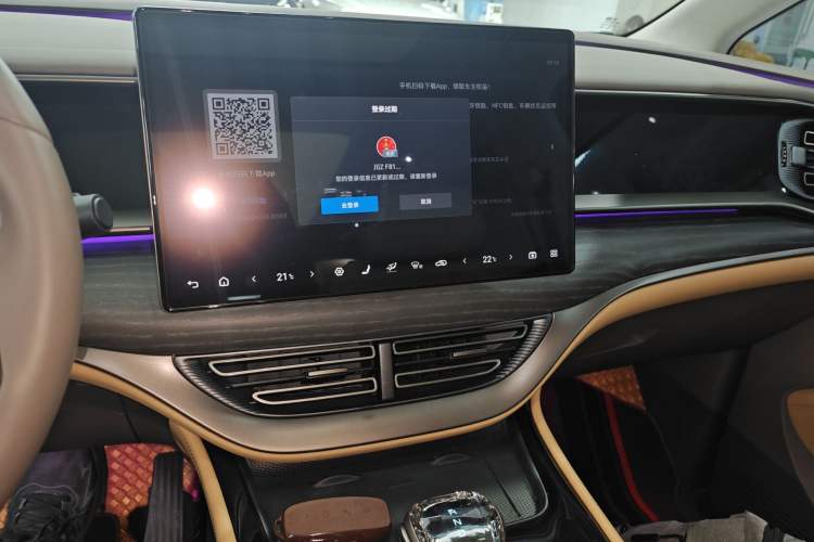 Used Denza D9 2022 DM-i 970 Four-Wheel Drive Flagship Model
