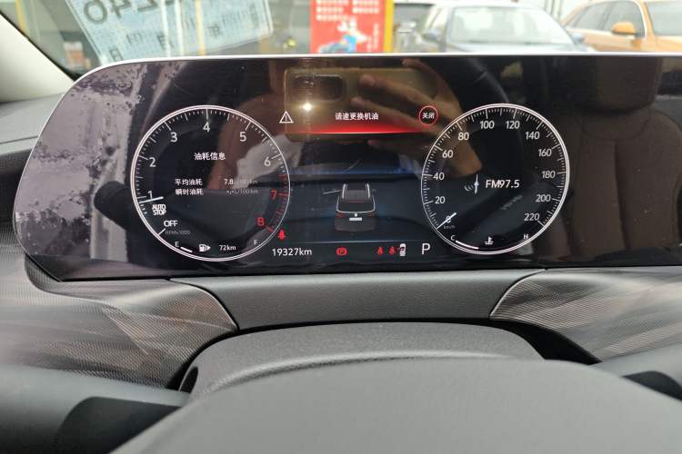 Used Buick GL6 2021 323T Mild Hybrid Connect Luxury Model
