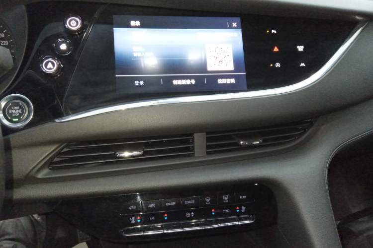 Used Buick Enclave 2020 28T Two-Wheel Drive Prestige Version
