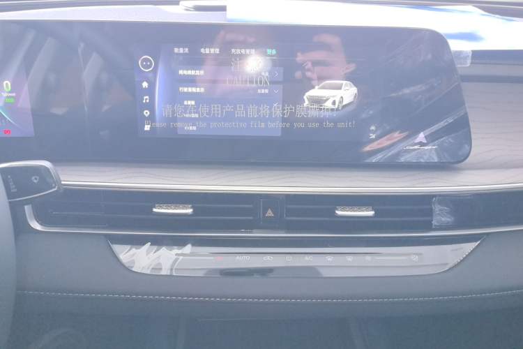 Used Chery Fengyun A8 
