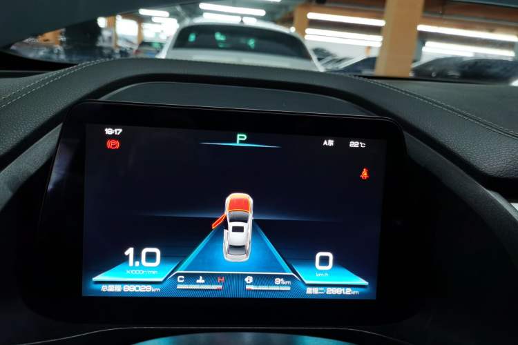 Used BYD Qin Pro 2019 Super Edition 1.5TI Automatic Smart Connect FENGSHANG Model China VI Standard
