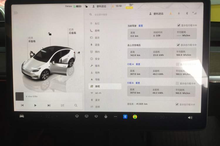 Used Tesla Model Y 2022 Revised Version Rear-Wheel Drive
