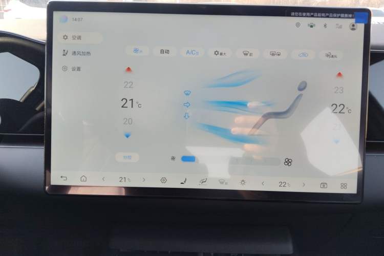 Used BYD Seal 06 New Energy 
