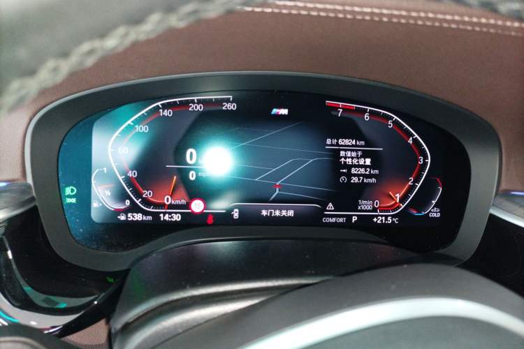 Used BMW 5 Series 2022 Restyled 530Li Luxury Edition M Sport Package
