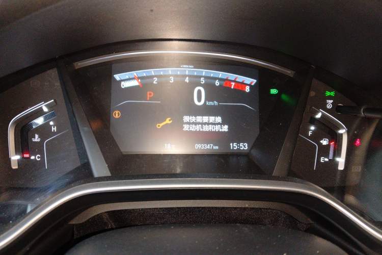 Used Honda CR-V 2021 240TURBO CVT Two-Wheel Drive Urban Edition