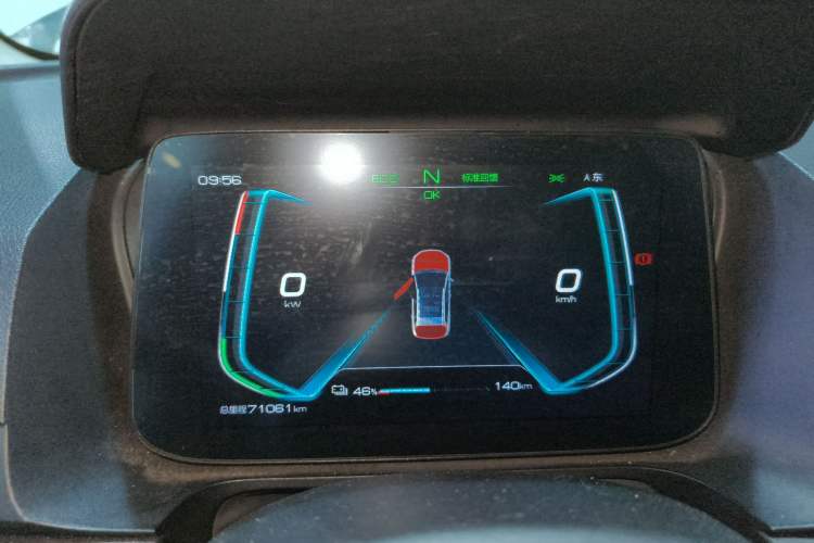 Used BYD e2 2020 Upgraded Model Standard Range Version Standard Configuration
