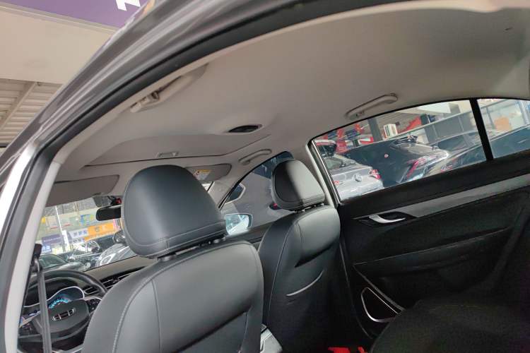 Used Geely Auto Emgrand 2021 UP 1.5L CVT Luxury Model
