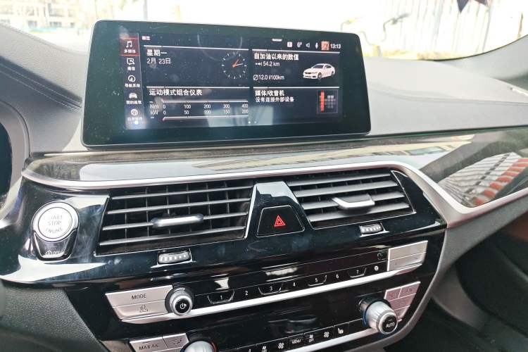 Used BMW 5 Series 2020 530Li xDrive M Sport Package