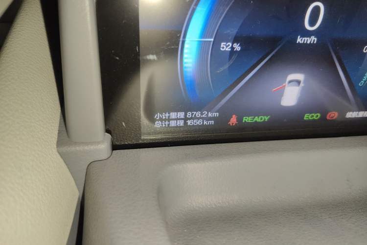 Used Bestune Pony 2025 222km Range Agile Horse
