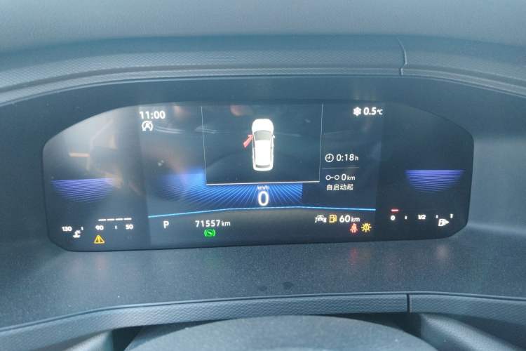 Used Volkswagen Tharu 2022 280TSI Two-Wheel Drive Trend Edition
