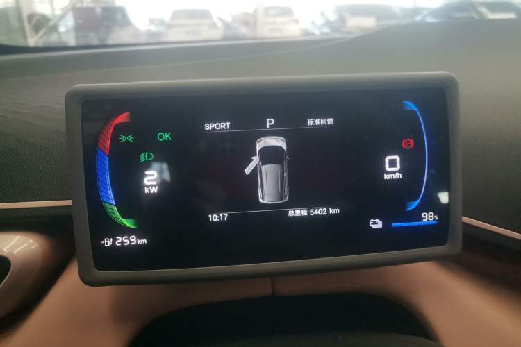 Used BYD Seagull 2025 Intelligent Driving Version 305 km Dynamic Edition
