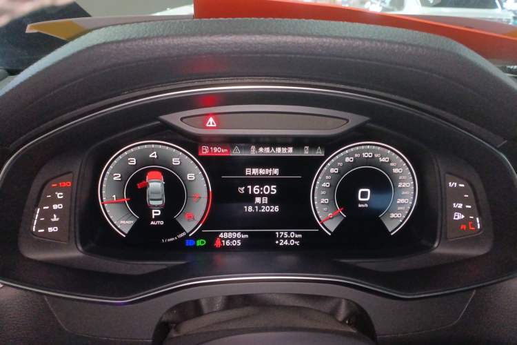 Used Audi A6L 2022 45 TFSI quattro Prestige Dynamic Edition