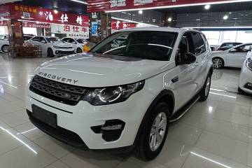 Used Land Rover Discovery Sport 2016 2.0T S