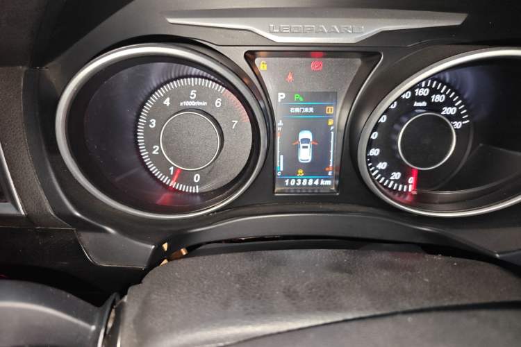 Used Leopaard CS10 2017 2.0T Automatic Luxury Model
