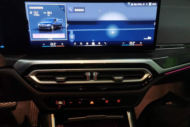 Used BMW 3 Series 2024 325Li M Sport Package