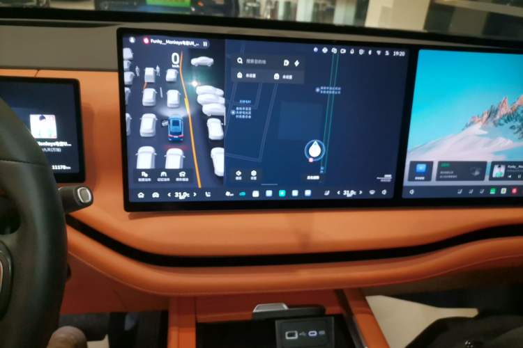 Used Wey Lanshan 2025 Four-Wheel Drive Max
