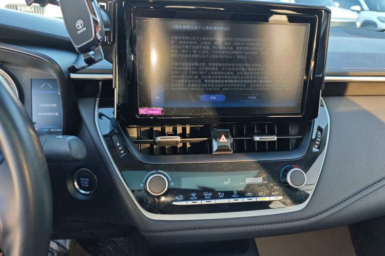 Used Toyota Corolla 2021 1.2T S-CVT Luxury Edition