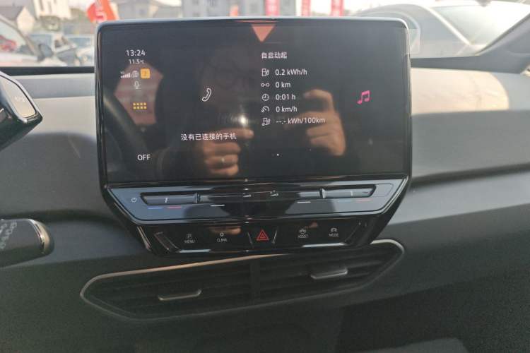 Used Volkswagen ID.3 2023 Upgraded Model Pure Intelligent Enjoyment Version