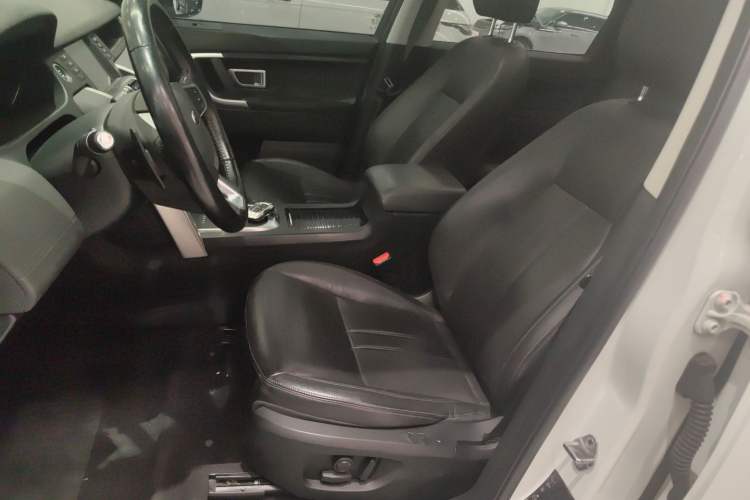 Used Land Rover Discovery Sport 2018 240 PS SE Version