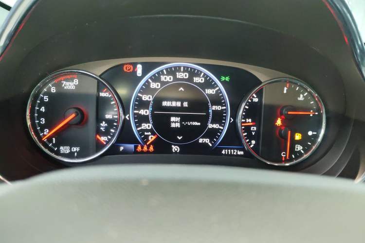 Used Chevrolet Malibu XL 2021 Redline 550T Automatic RuiLian Edition
