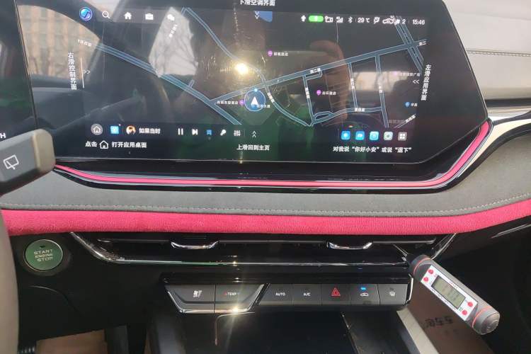 Used Changan X5 PLUS 2024 1.5T DCT ZhiZun Version