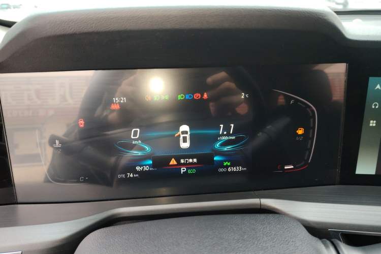 Used Changan CS75 PLUS 2020 1.5T Automatic Prestige Edition
