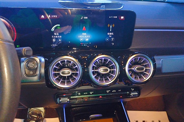 Used Mercedes-Benz GLB 2021 GLB 200 Fashion Model
