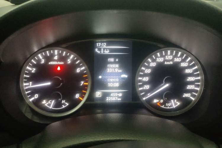 Used Nissan Tiida 2024 1.6L CVT Smart Drive Edition
