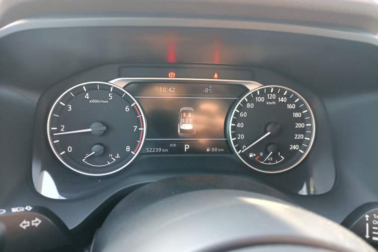 Used Nissan X-Trail 2021 VC-Turbo 300 CVT 2WD Luxury Edition